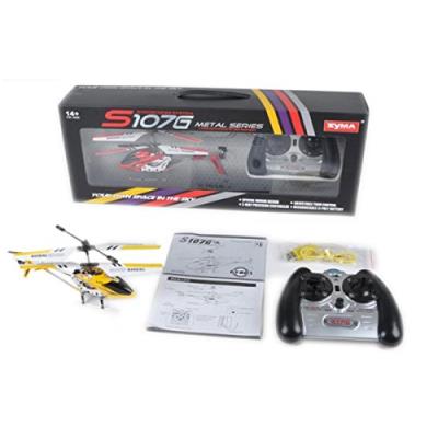 GENERIQUE Syma s107g rc h&eacute;licopt&egrave;re infrarouge 3&nbsp;canaux avec gyroscope (bleu)