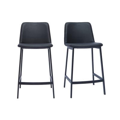 Tabourets de bar design noirs H66 cm (lot de 2) ARSENE L46xP56.5xH93