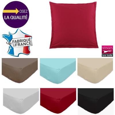 GENERIQUE Taie d'oreiller carr&eacute; 65x65 cm 57 fils 100%coton france