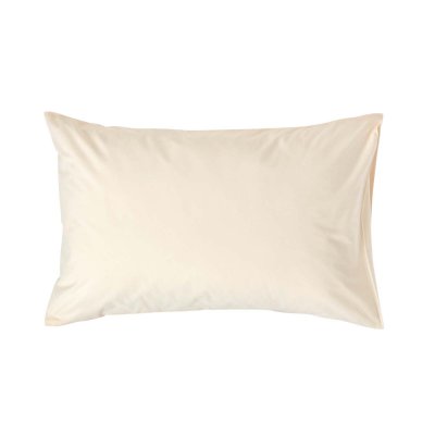 HOMESCAPES Taie d'oreiller en coton Egyptien Cr&egrave;me - 200 fils - 50 x 75 cm