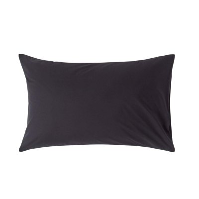 HOMESCAPES Taie d'oreiller en coton Egyptien Noir - 200 fils - 50 x 75 cm