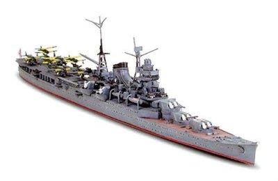 TAMIYA  - 31341 - Maquette - Bateau - Croiseur Lourd Mogami