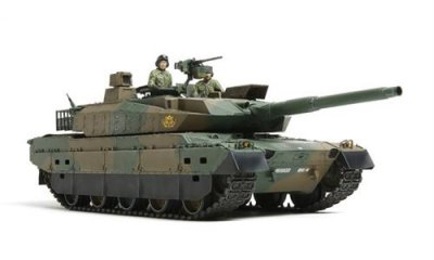 TAMIYA  - 35329 - Maquette - Char d'assaut - Char Japonais Type 10