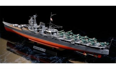 TAMIYA  - 78021 - Maquette - Bateau - Croiseur P.Avions Mogami-