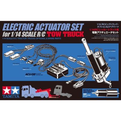 TAMIYA  Set D Activation / Levage D&eacute;panneur