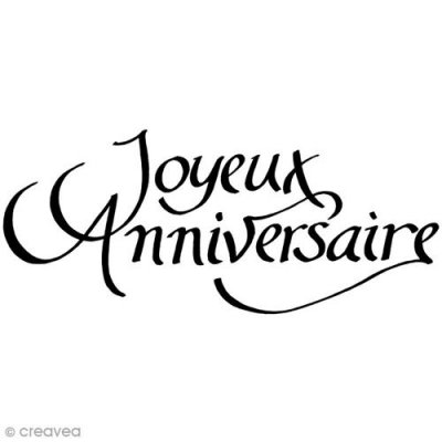 ARTEMIO Tampon en bois joyeux anniversaire 70x27mm - art&eacute;mio