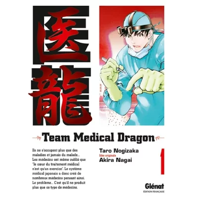 Team Medical Dragon - Tome 01