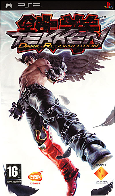 Tekken - Dark Resurretcion - Essentials PSP