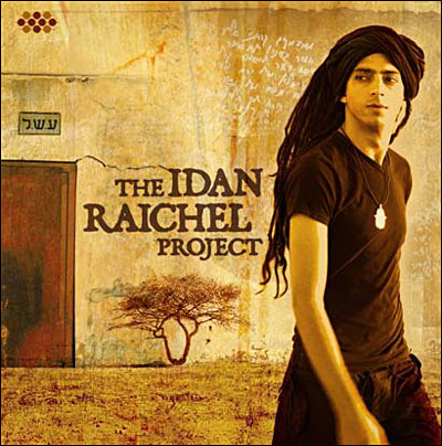 The Idan Raichel project