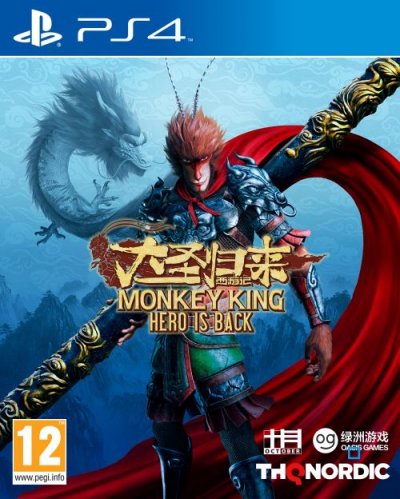 The Monkey King : Hero is Back Jeu PS4