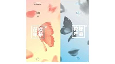 The Most Beautiful Moment in Life, Pt. 2 [EP]