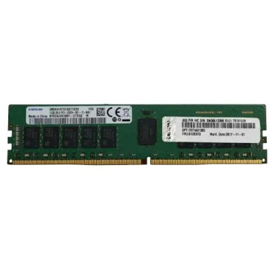 LENOVO Thinksystem 32gb truddr4 3200mhz (2rx8, 1.2v) ecc udimm 4X77A77496