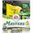 Tiger Woods Pga Tour 12 - Masters Ps3