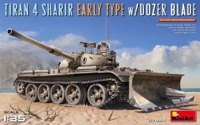 MINI ART Tiran 4 Sharir Early Type W/dozer Blade - 1:35e - Miniart