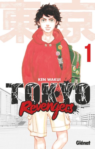 Tokyo Revengers - Tome 01 (Manga)