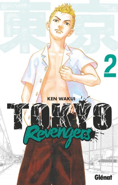 Tokyo Revengers - Tome 02 (Manga)