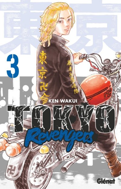 Tokyo Revengers - Tome 03 (Manga)