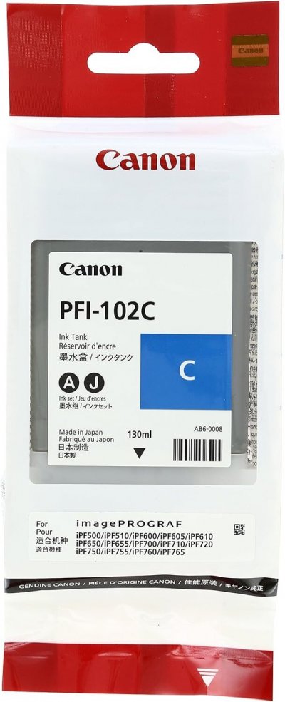 CANON Toner Laser 6034635 -  - Cyan