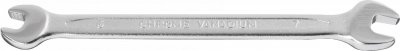 TOOLCRAFT  - 820843 Cl&eacute; &agrave; fourche double 12 - 13 mm
