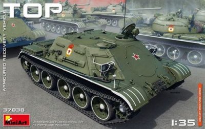  Top Armoured Recovery Vehicle - 1:35e - Miniart