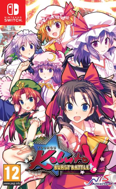 NIS Touhou Kobuto V - Burst Battle