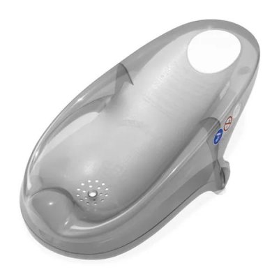 DBB REMOND Transat de bain gris - 