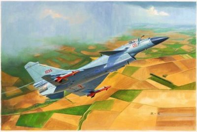 TRUMPETER Trompette 01651&nbsp;Chinois J 10B Fighter Kit mod&egrave;le