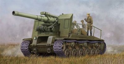 TRUMPETER Trompette 1:35 - sovi&eacute;tique S-51 SPG 2E GM