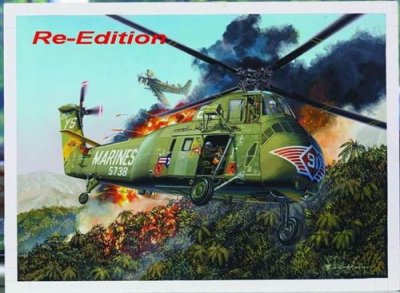 TRUMPETER  002881 1/48 H-34 US Marines Kit de mod&eacute;lisme
