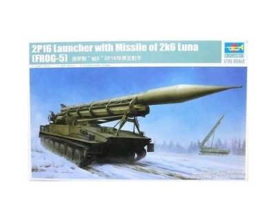 TRUMPETER  009545 Kit de modelage en Plastique Multicolore