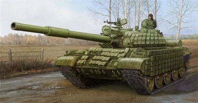 TRUMPETER  01556&nbsp;mod&egrave;le Kit Russian T 62&nbsp;Era (Mod. 1972)