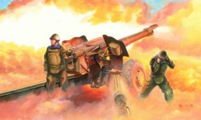 TRUMPETER  02334 - Mod&eacute;lisme Soviet D-74 Field Gun - 122 mm