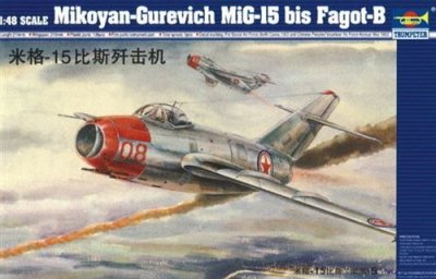 TRUMPETER  02806&nbsp;mod&egrave;le Kit MIG de 15&nbsp;&agrave; fagot