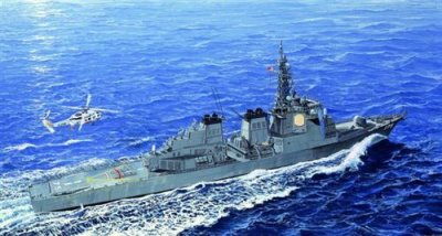 TRUMPETER -1/350 JMSDF DDG-175 Myoko Kit de mod&eacute;lisme, 004534, Divers