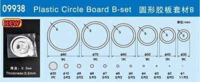MASTER TOOLS Trumpeter Disc - Circle Assortment B05mm plasticard- - Outil pour maq