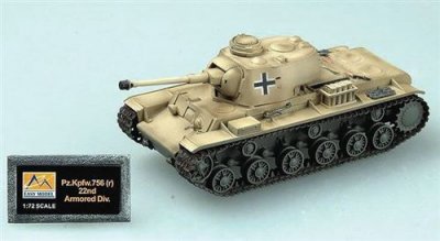  Trumpeter- Kit de mod&eacute;lisme, Accessoires, 736285, Multicolore