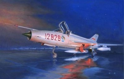 TRUMPETER - Maquette en kit, TRU02861, Coloris Assortis