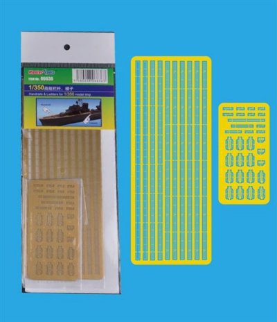 TRUMPETER  Photo-graver Rampes & Escaliers pour 1/350 navires- 1/350
