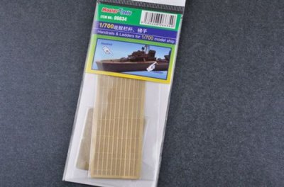 TRUMPETER  Photo-graver Rampes & Escaliers pour 1/700 navires- - Acces