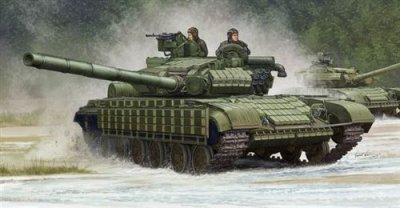 TRUMPETER  Soviet T-64BVMOD 1985 pi&egrave;ces