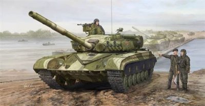 TRUMPETER  T 64 A mod 1981 540 pi&egrave;ces