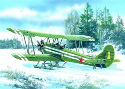 ICM U-2/po-2,wwii Soviet Multi-purpose Aircraft- 1:48e - 
