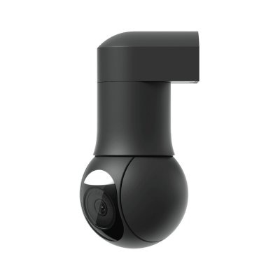 UBIQUITI  UVC-G5-PTZ-B Cam&eacute;ra ext&eacute;rieure UVC-G5-PTZ-B