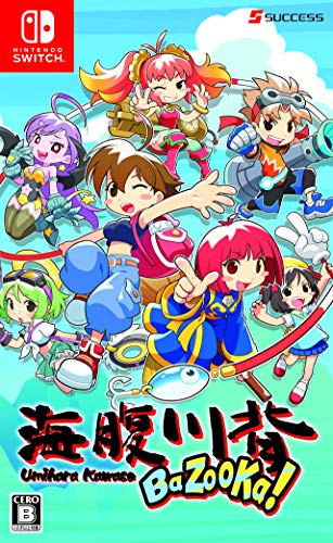 SUCCESS Umihara Kawase Bazooka!! (Multi-Language) [Import Japonais] Switch