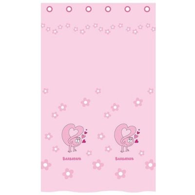Un panneau de voilage Barbapapa Love