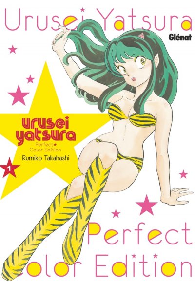 Urusei Yatsura - Perfect Color Edition - Tome 01 (Manga)