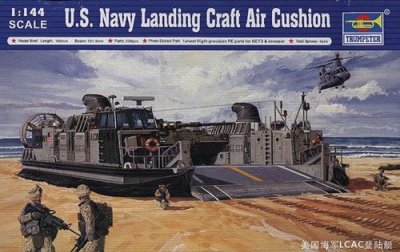  Usmc Landing Craft Air Cushion - 1:144e - Trumpeter