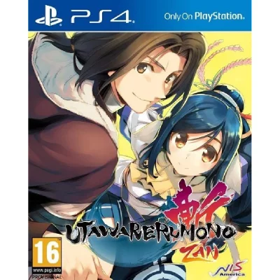 Utawarerumono zan unmasked edition ps4