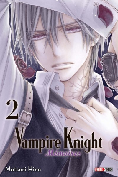Vampire Knight m&eacute;moires Tome 2 (Manga)