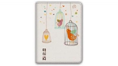 PAS DE MARQUE VARIOS Ziron zr152&nbsp;&ndash;&nbsp;Housse pour Tablette de 8&nbsp;(avec Motif des Oiseaux,)